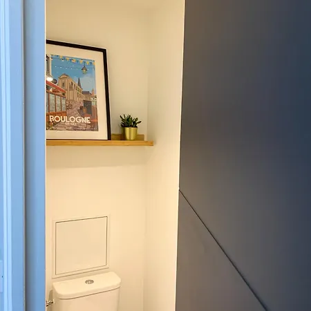 公寓 Chez Aline & Seb